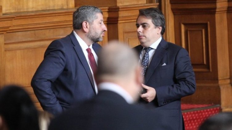 Снимка: БГНЕС