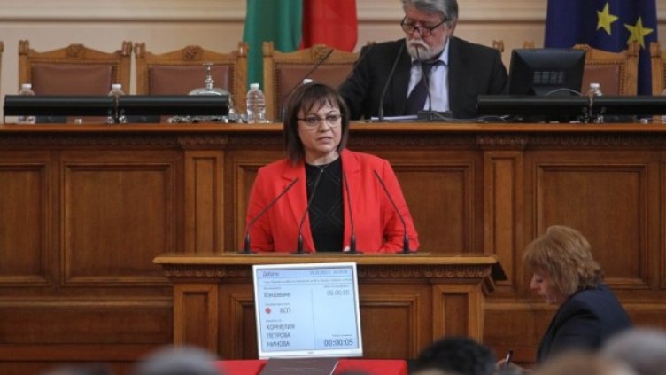 Снимка: Димитър Кьосемарлиев