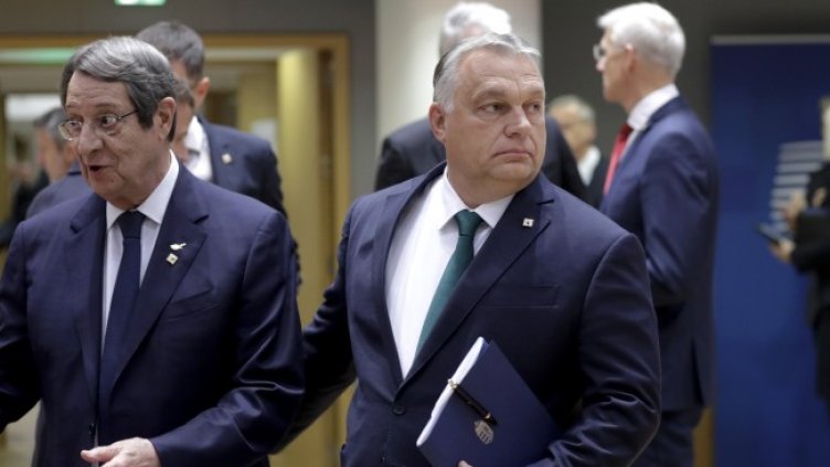 Снимка: БГНЕС/EPA