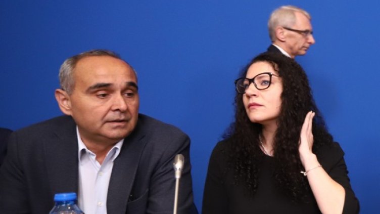 Снимка: БГНЕС