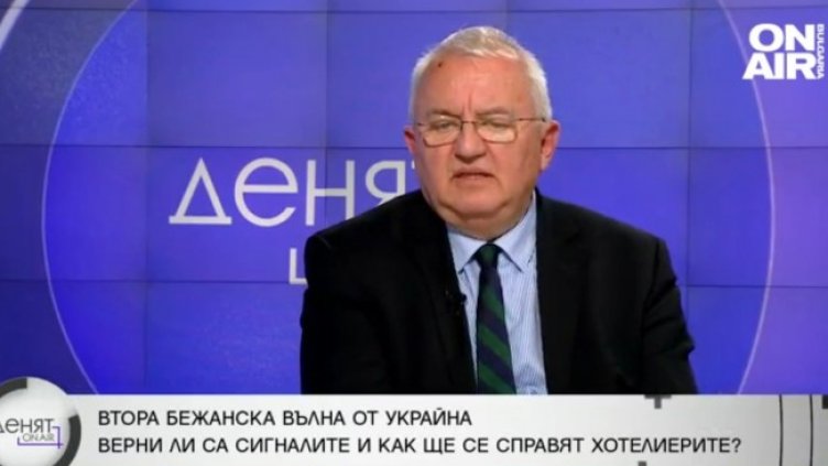 Снимка: Bulgaria ON AIR