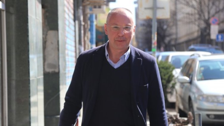 Снимка: БГНЕС