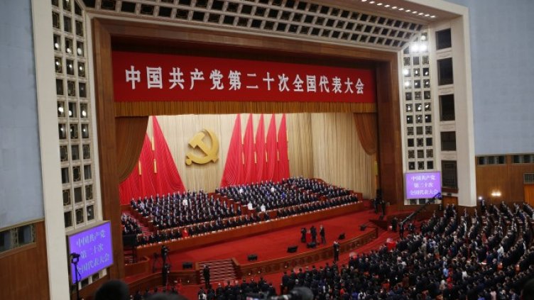 Снимка: архив, БГНЕС