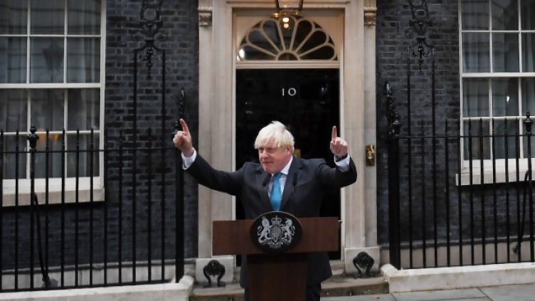 Снимка: архив, БГНЕС