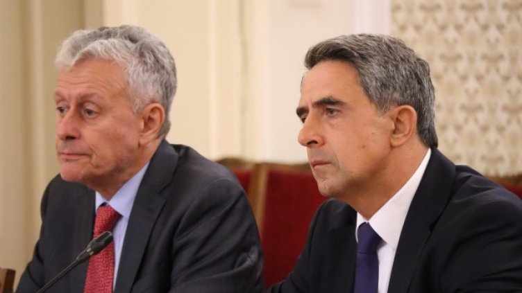 Снимка: БГНЕС