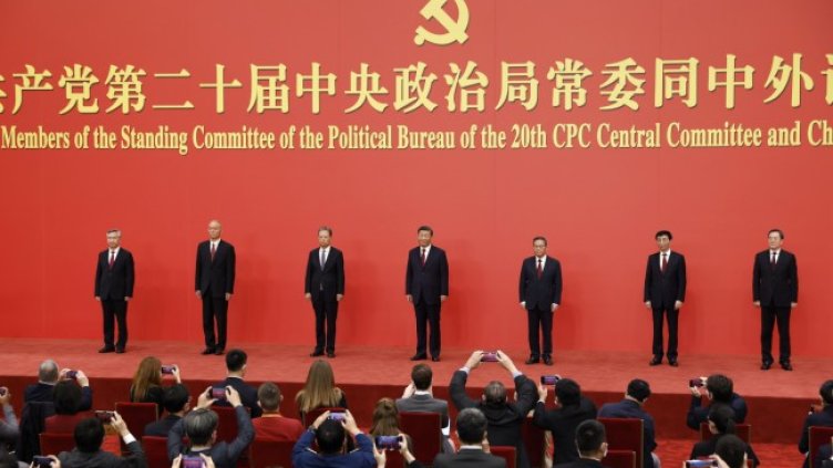 Снимка: БГНЕС/EPA