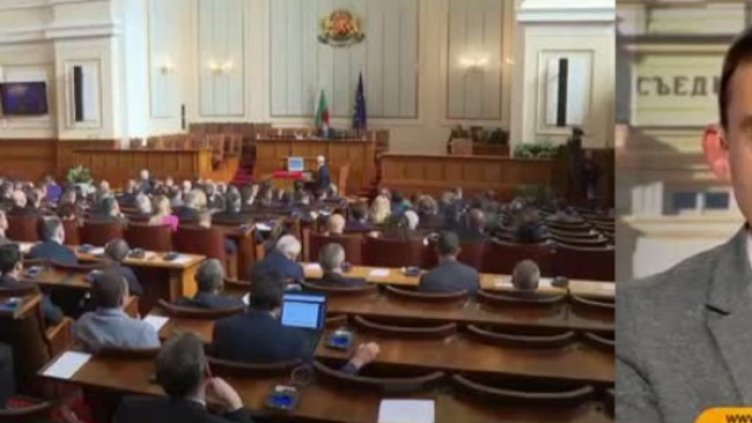 Снимка: Bulgaria ON AIR