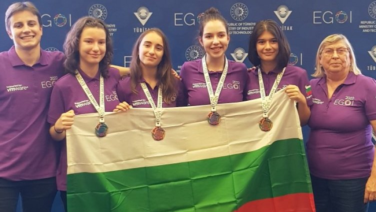 Снимка: МОН