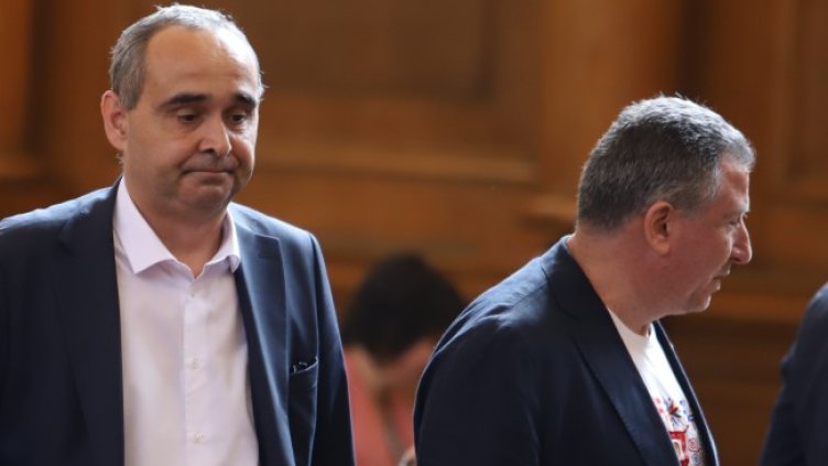 Снимка: БГНЕС