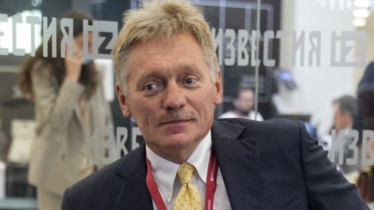 Снимка: архив, БГНЕС