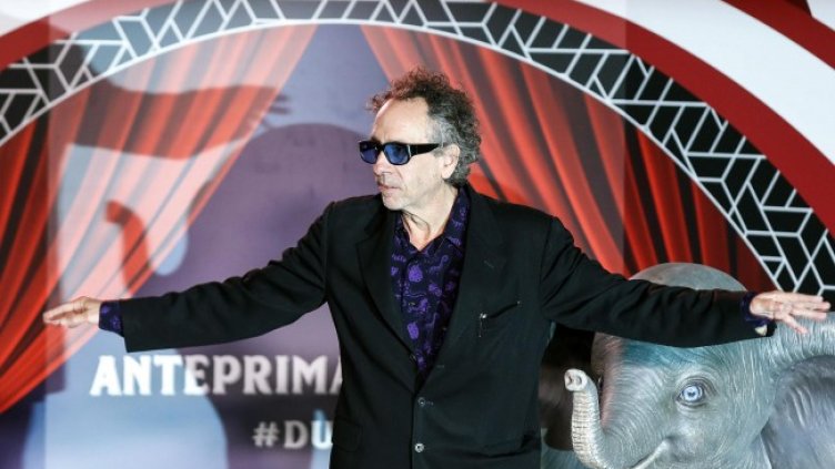 Снимка: БГНЕС/EPA