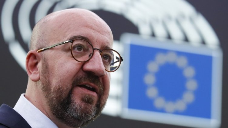 Снимка: БГНЕС/EPA