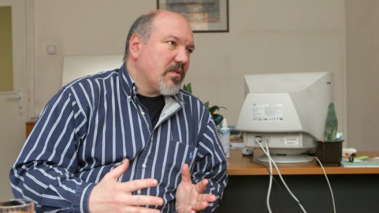 Снимка: БГНЕС