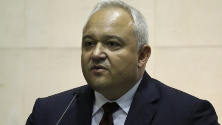 Снимка: архив, БГНЕС