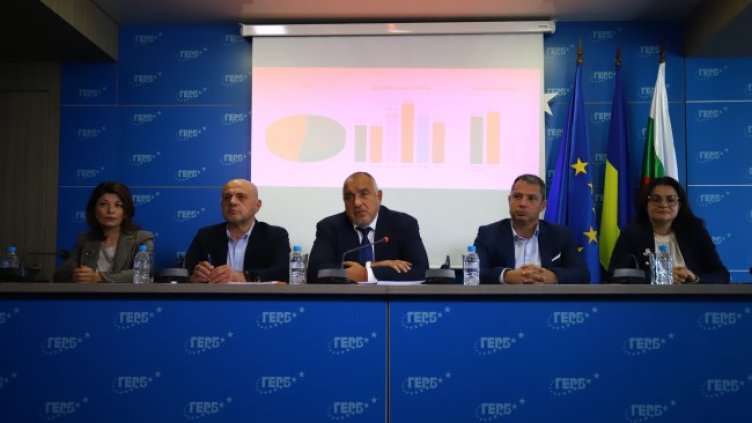 Снимка: БГНЕС