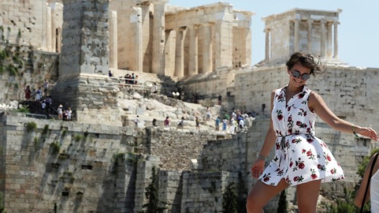 Снимка: БГНЕС/EPA