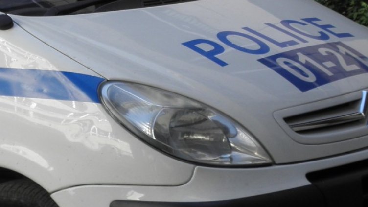 Снимка: архив, БГНЕС