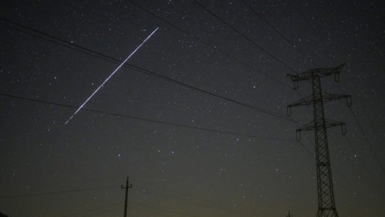 Снимка: БГНЕС