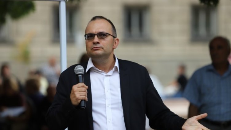 Снимка: БГНЕС