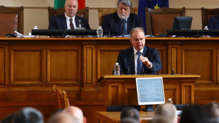 Снимка: архив, БГНЕС