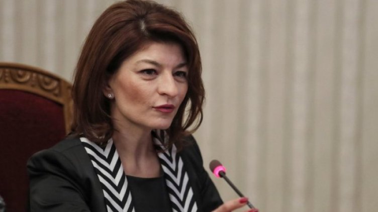 Снимка: Димитър Кьосемарлиев