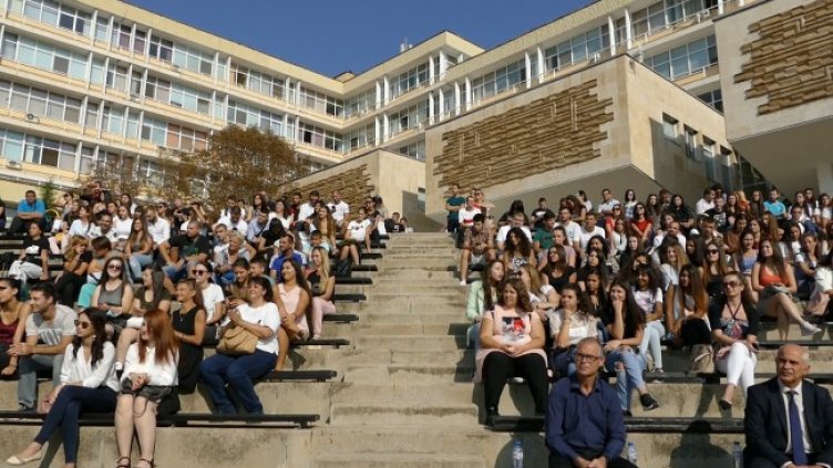 Снимка: БГНЕС