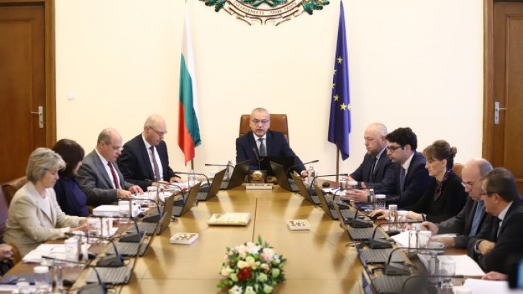 Снимка: БГНЕС