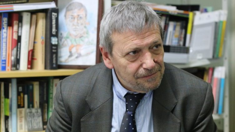 Снимка: БГНЕС