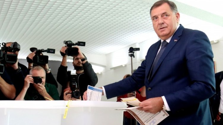 Снимка: БГНЕС/EPA