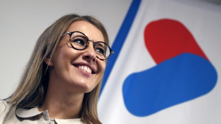 Снимка: БГНЕС/EPA