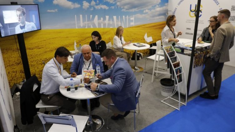 Снимка: БГНЕС/EPA