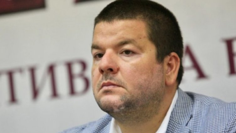 Снимка: БГНЕС