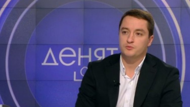 Снимка: Bulgaria ON AIR