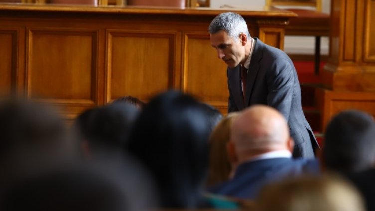 Снимка: БГНЕС