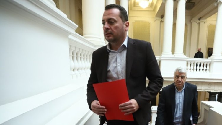 Снимка: БГНЕС