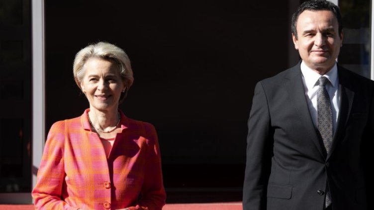 Снимка: БГНЕС/EPA