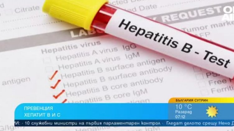 Снимка: Bulgaria ON AIR