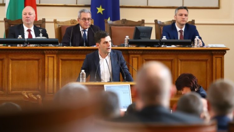 Снимка: БГНЕС