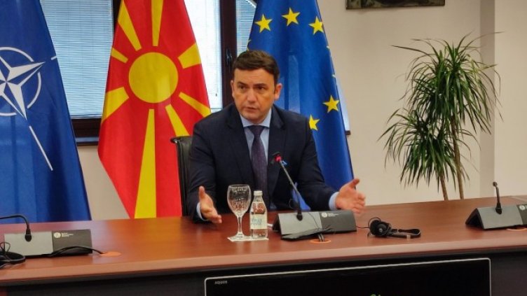 Снимка: архив, БГНЕС