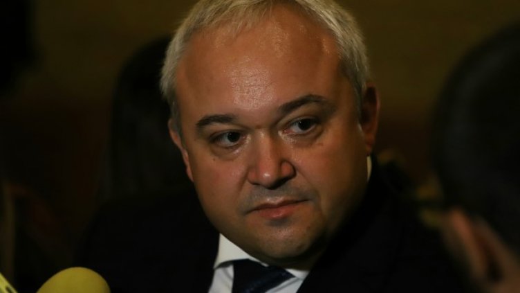 Снимка: БГНЕС