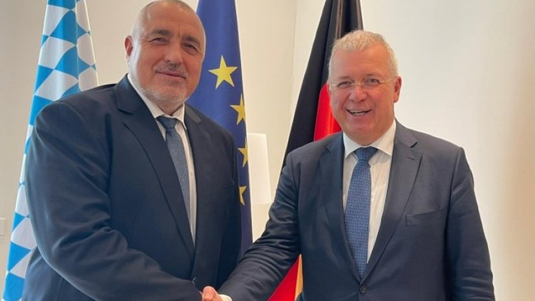 Снимка: БГНЕС