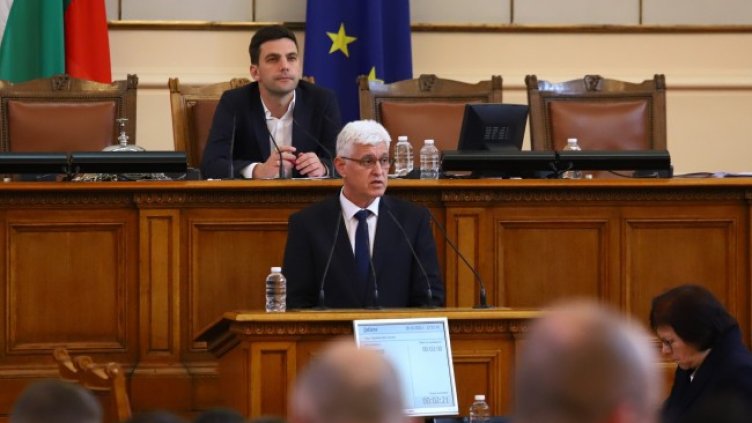 Снимка: БГНЕС