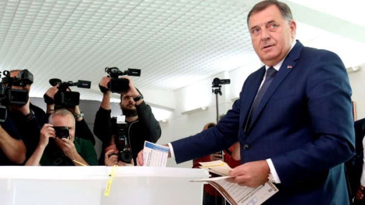 Снимка: БГНЕС/EPA