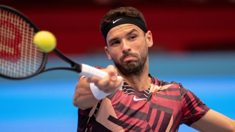 Снимка: БГНЕС/EPA