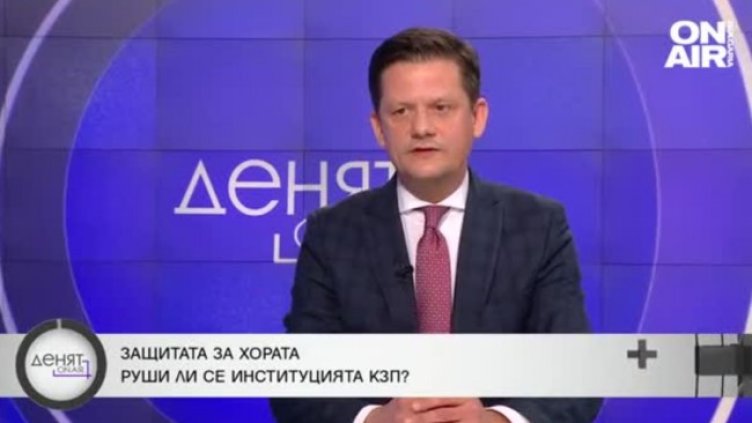 Маргаритов: КСП е използвана за политически пиар