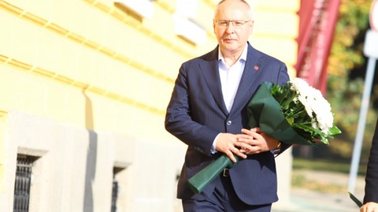 Снимка: БГНЕС