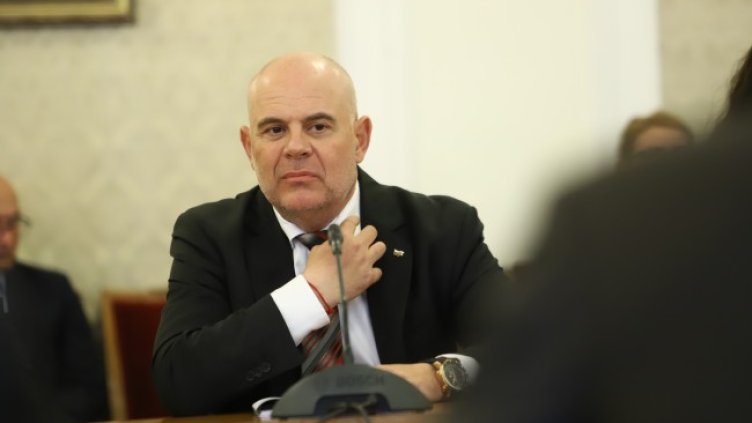 Снимка: БГНЕС