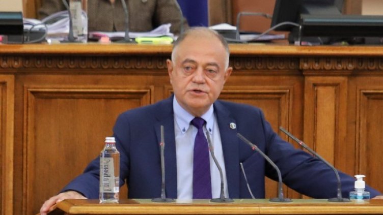 Снимка: БГНЕС