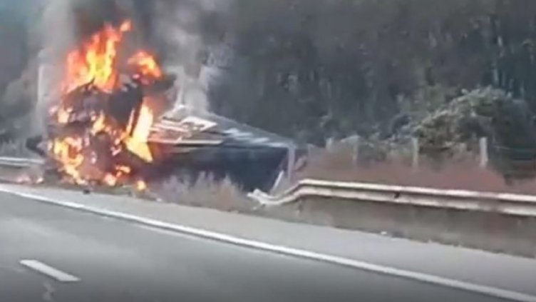 Снимка: БНР