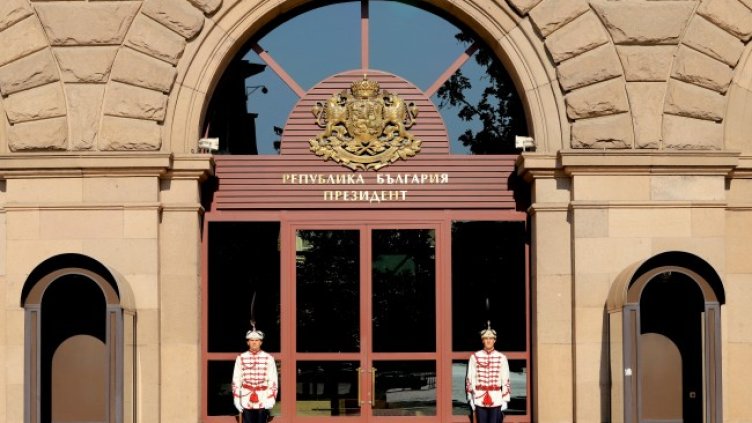 Снимка: архив, БГНЕС